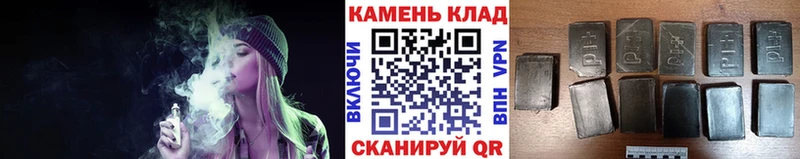Купить где  Ирбит  ГАШ индика сатива 