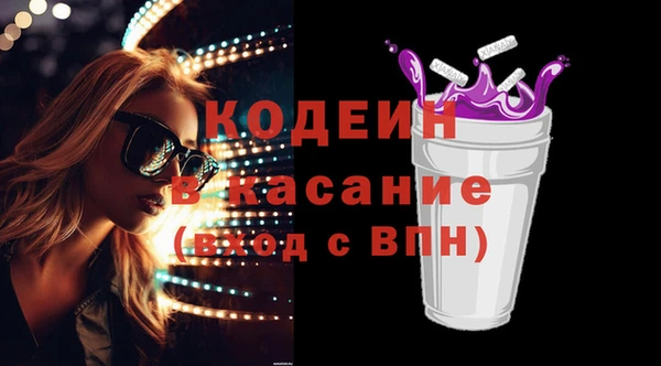 гидропоника Кулебаки
