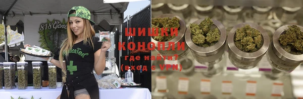 дурь Кукмор