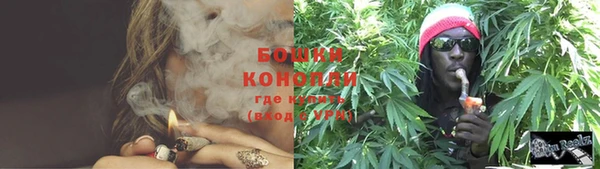 гидропоника Кулебаки