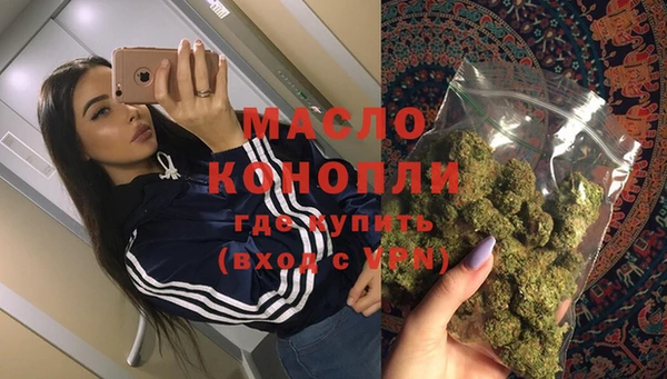 мяу мяу мука Куйбышев