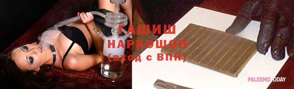 дурь Кукмор
