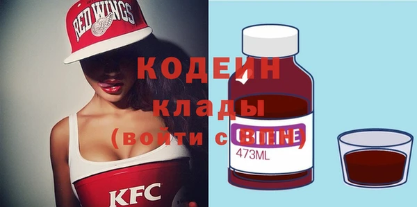 гидропоника Кулебаки
