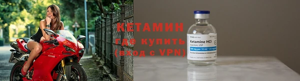 mix Сосновоборск