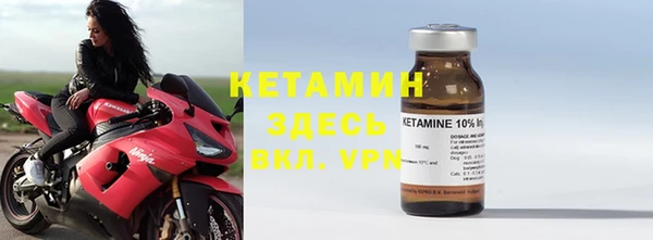 дурь Кукмор