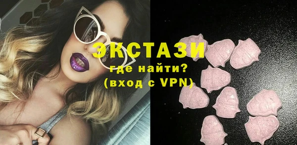 наркотики Сосновый Бор