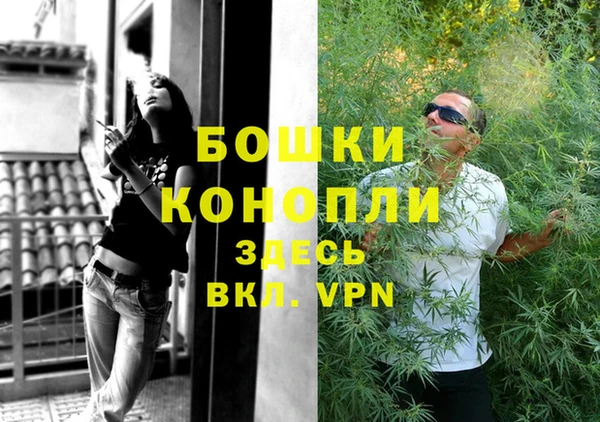дурь Кукмор