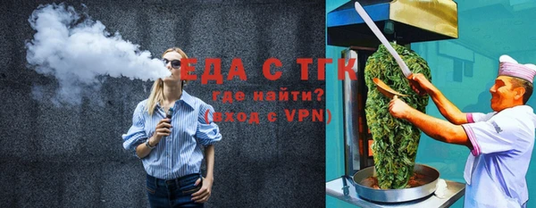 дурь Кукмор