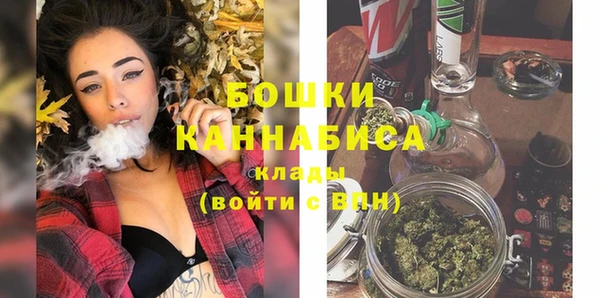 наркотики Сосновый Бор