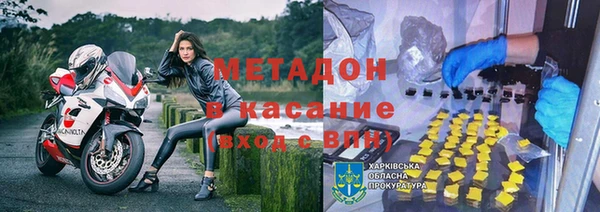 гидропоника Кулебаки