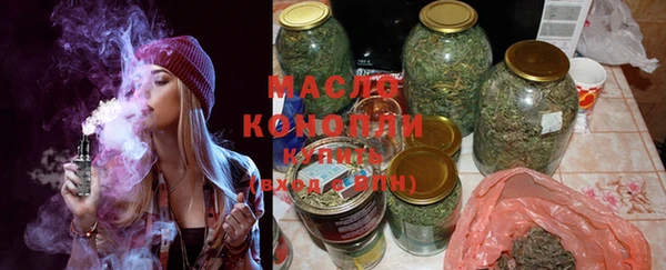 гидропоника Кулебаки
