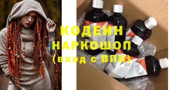дурь Кукмор