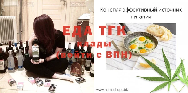 гидропоника Кулебаки