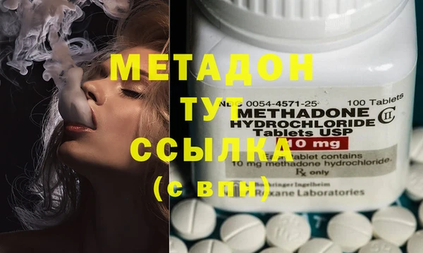 тгк Сосновка