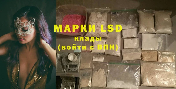 mix Сосновоборск