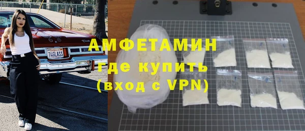мяу мяу мука Куйбышев